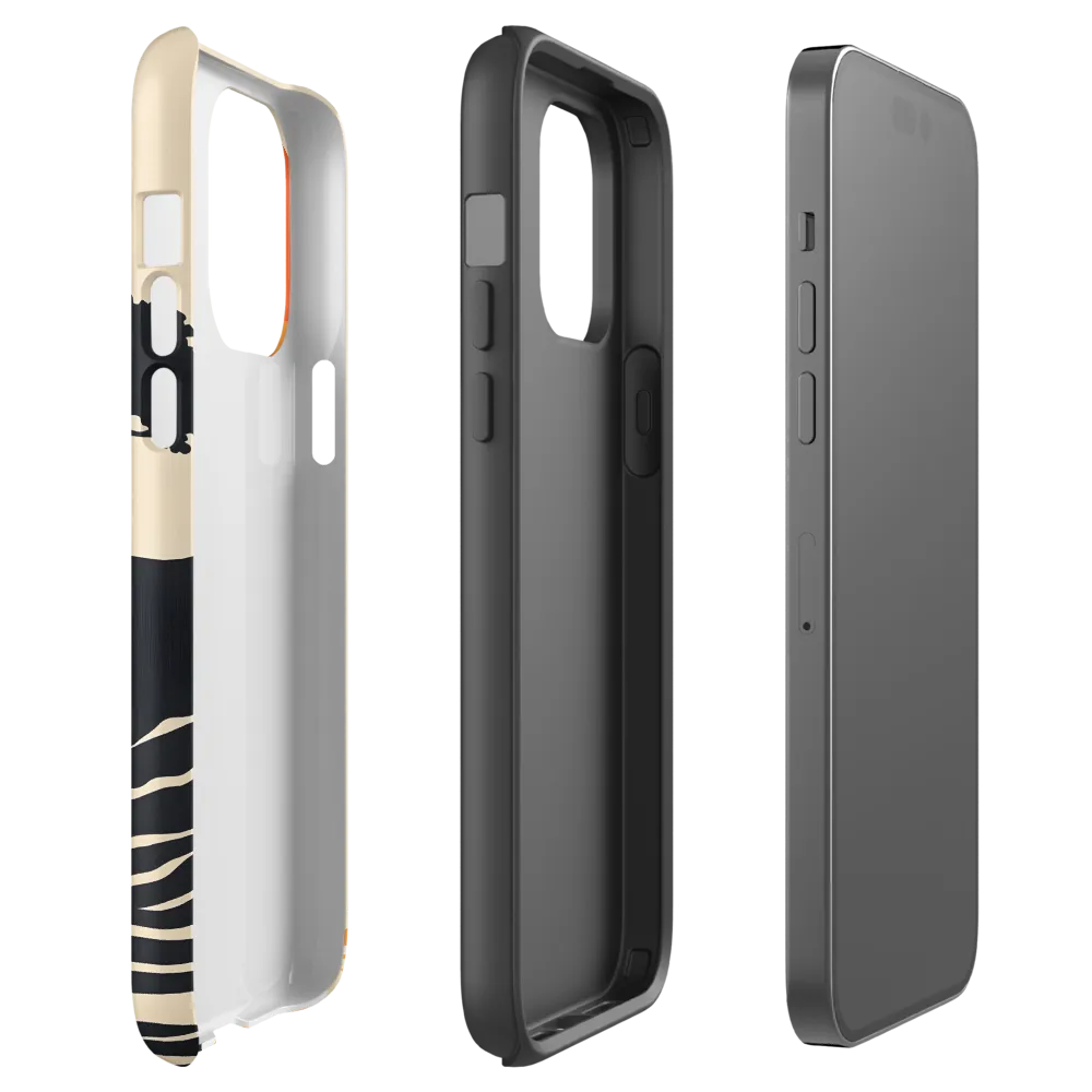 Serene Sunset | Phone Case |  14 Pro Max | Tough Case | Matte