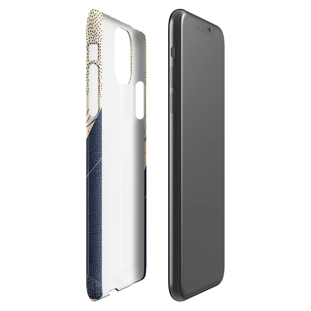Urban Solitude | Phone Case |  11 Pro Max | Snap Case | Matte