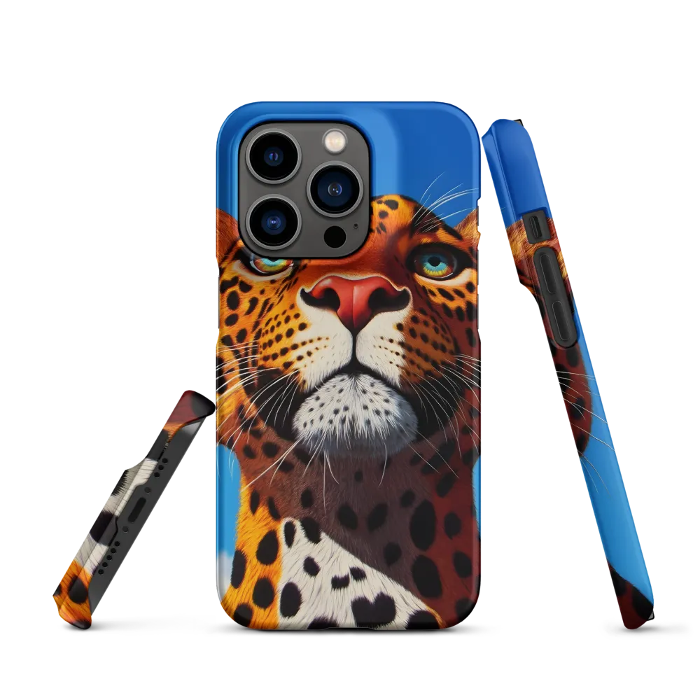 Regal Gaze: The Leopard's Majesty