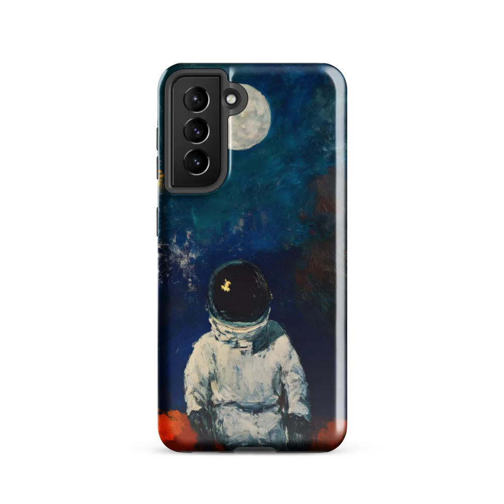 Gazing at the Cosmos