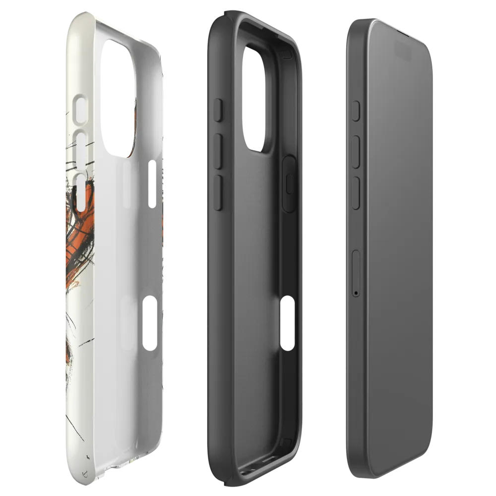 Joyful Cat Creation | Phone Case |  16 Pro Max | Tough Case | Matte