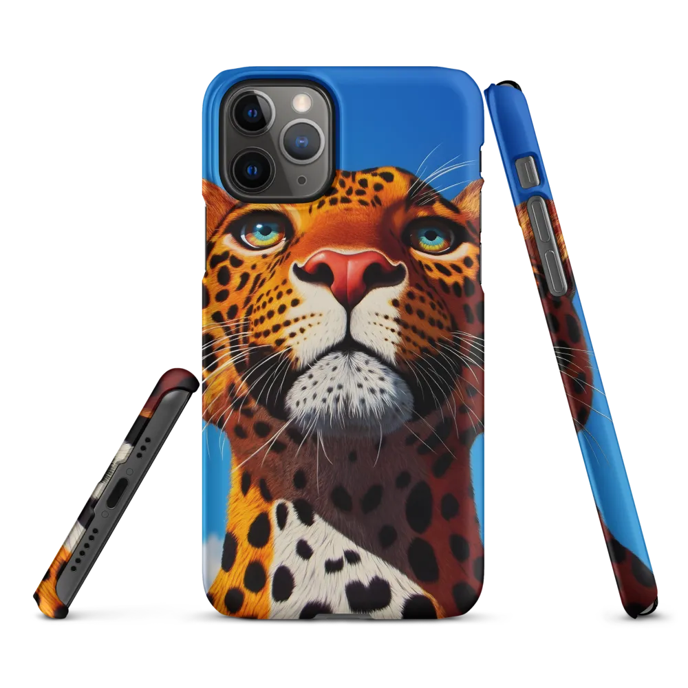 Regal Gaze: The Leopard's Majesty