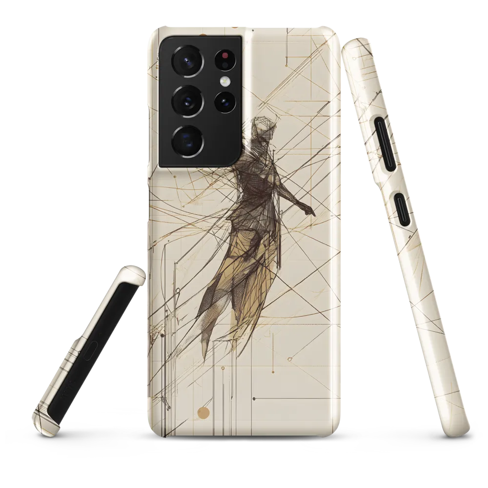 The Fusion of Humanity and Technology