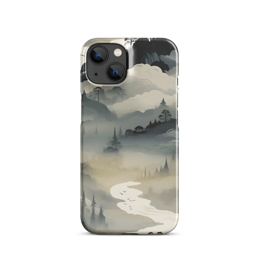 Whispers of the Misty Landscape