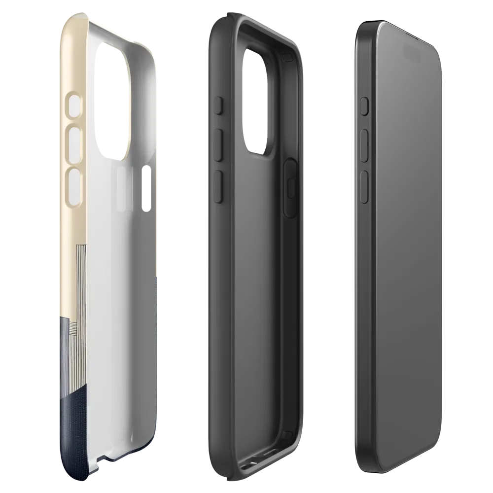 Urban Serenity | Phone Case |  15 Pro Max | Tough Case | Glossy