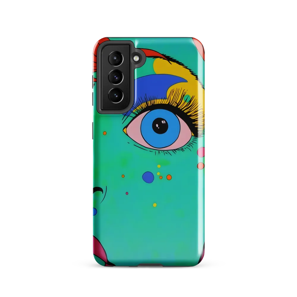 Vibrant Gaze