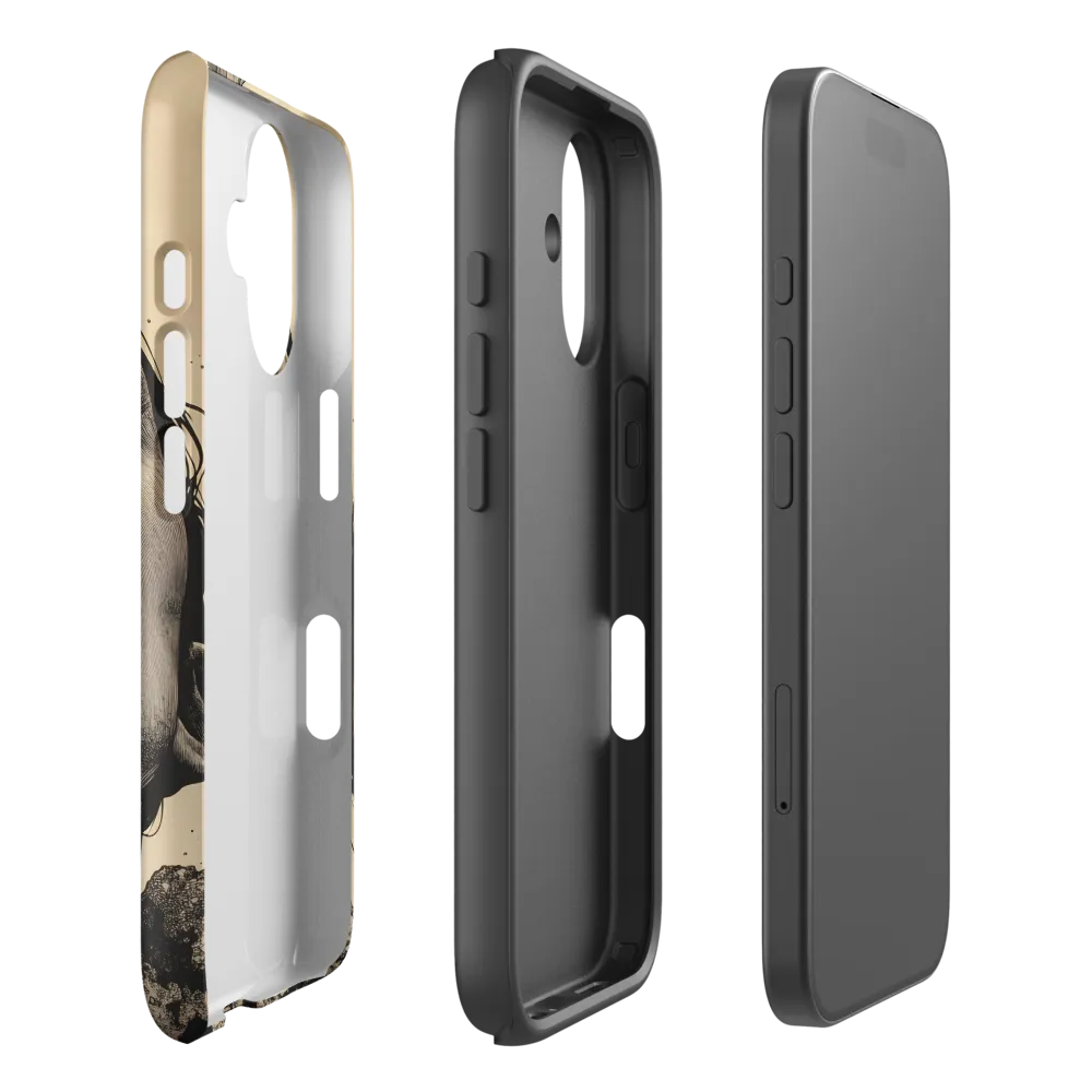 Elysium of the Urban Dream | Phone Case |  16 | Tough Case | Matte