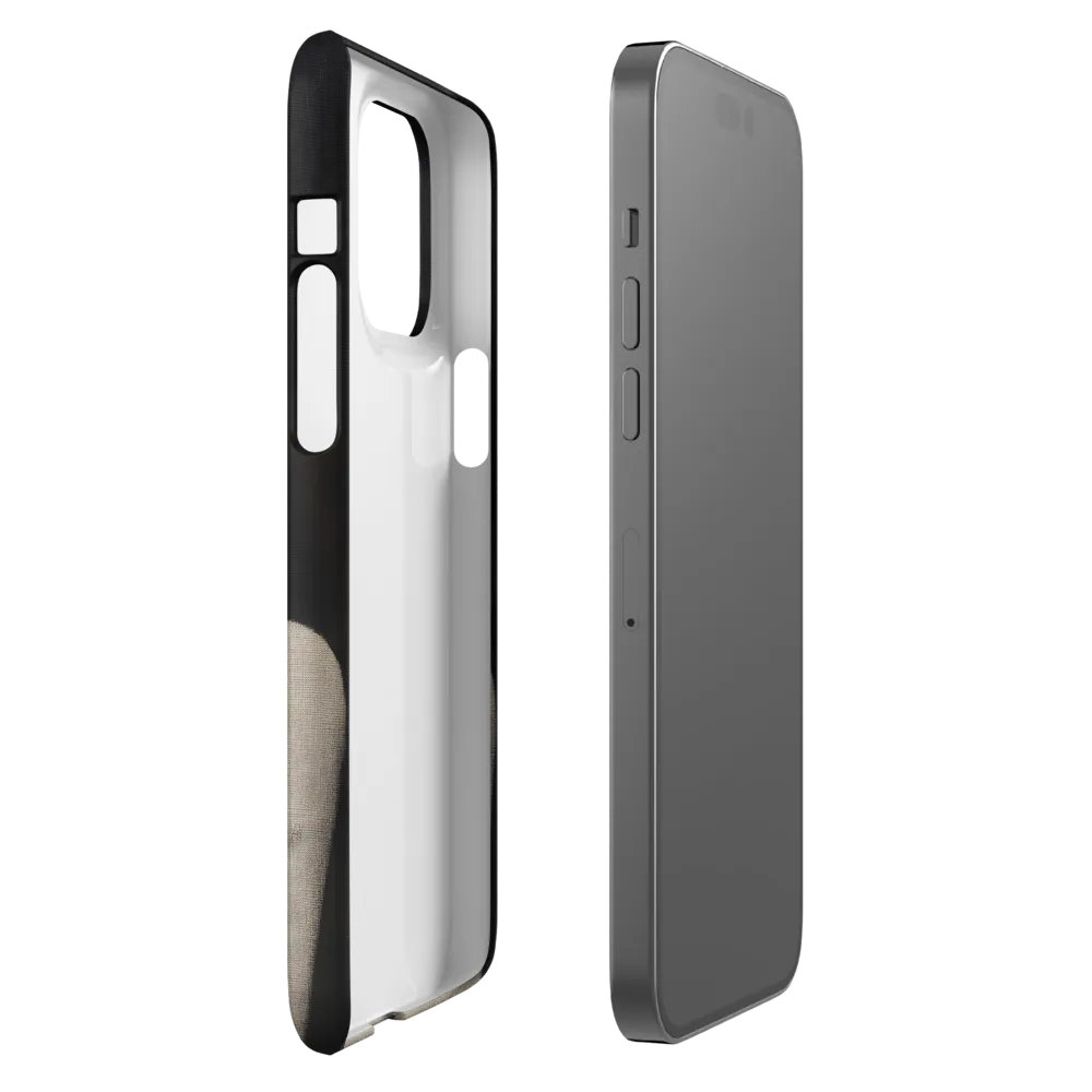 Eloquent Expression | Phone Case |  14 Pro Max | Snap Case | Matte