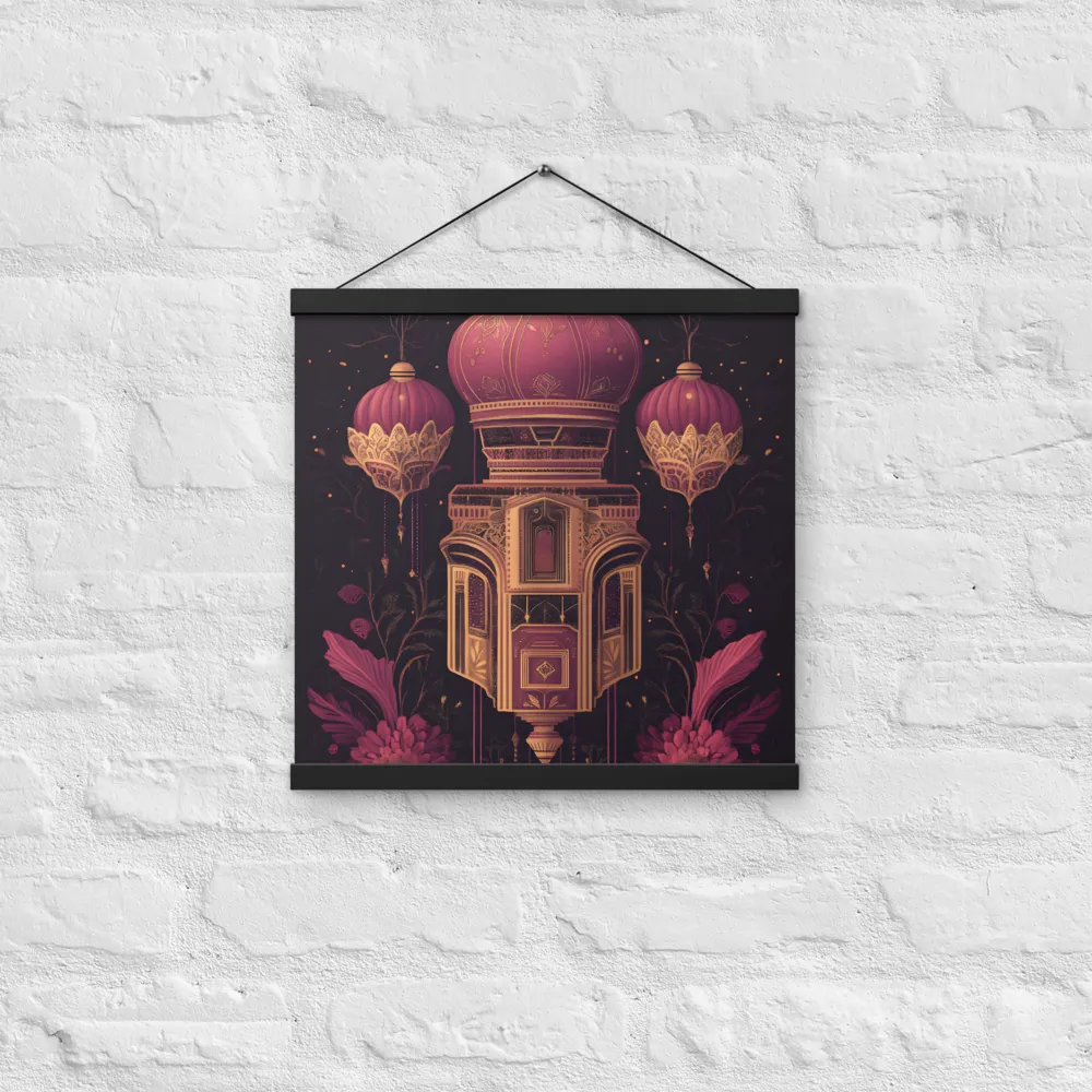 Ornate Harmony: A Digital Floral Architecture | Poster With Black Wood Hanger | 16″×16″