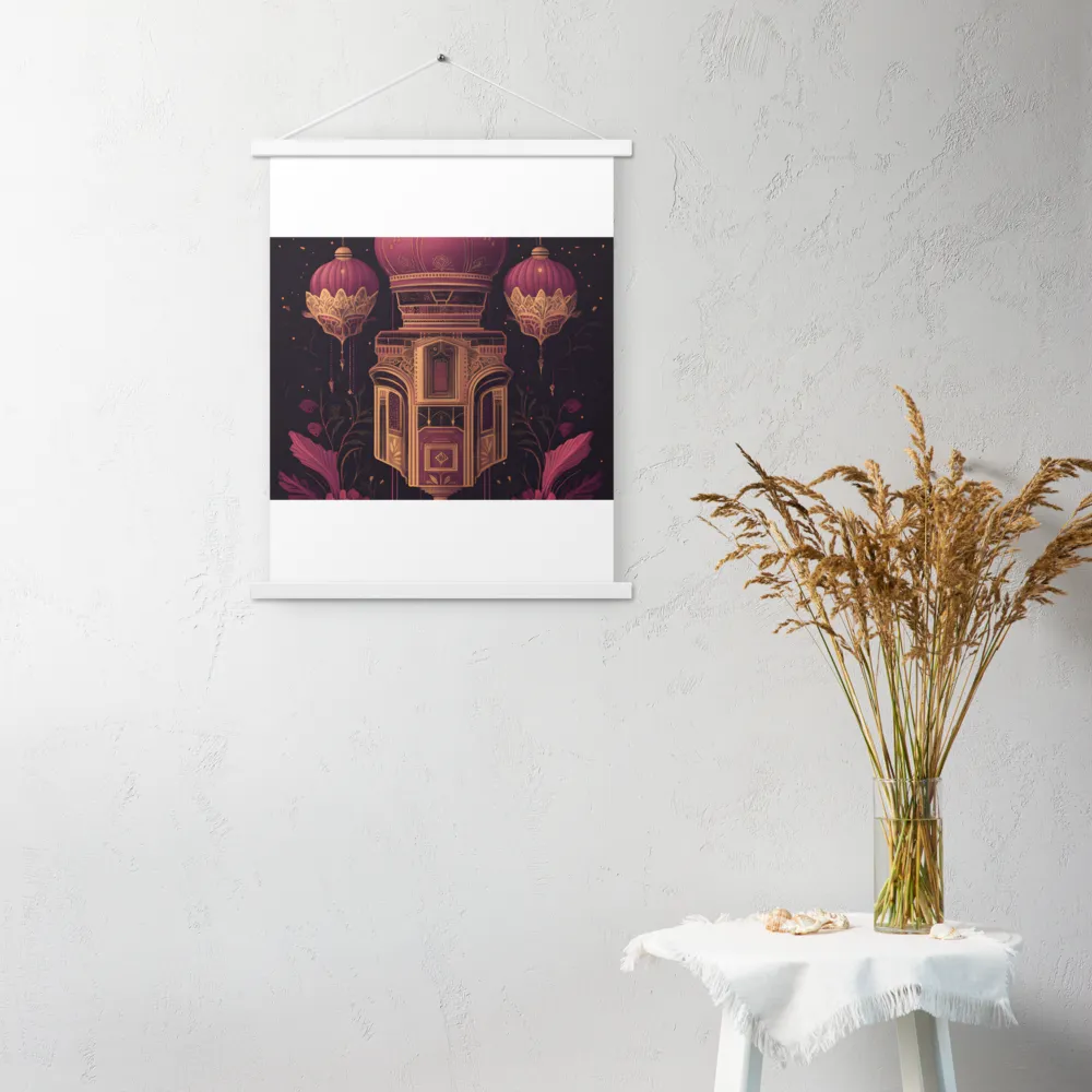 Ornate Harmony: A Digital Floral Architecture | Poster With White Wood Hanger | 18″×24″