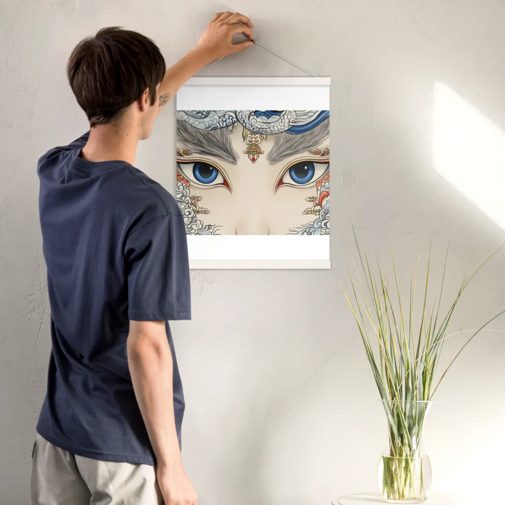 Guardian of Dreams