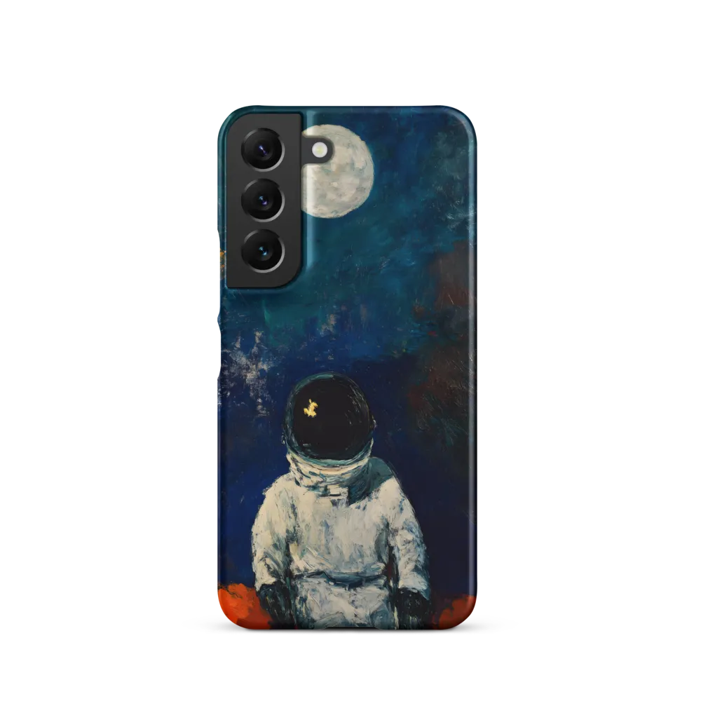 Gazing at the Cosmos