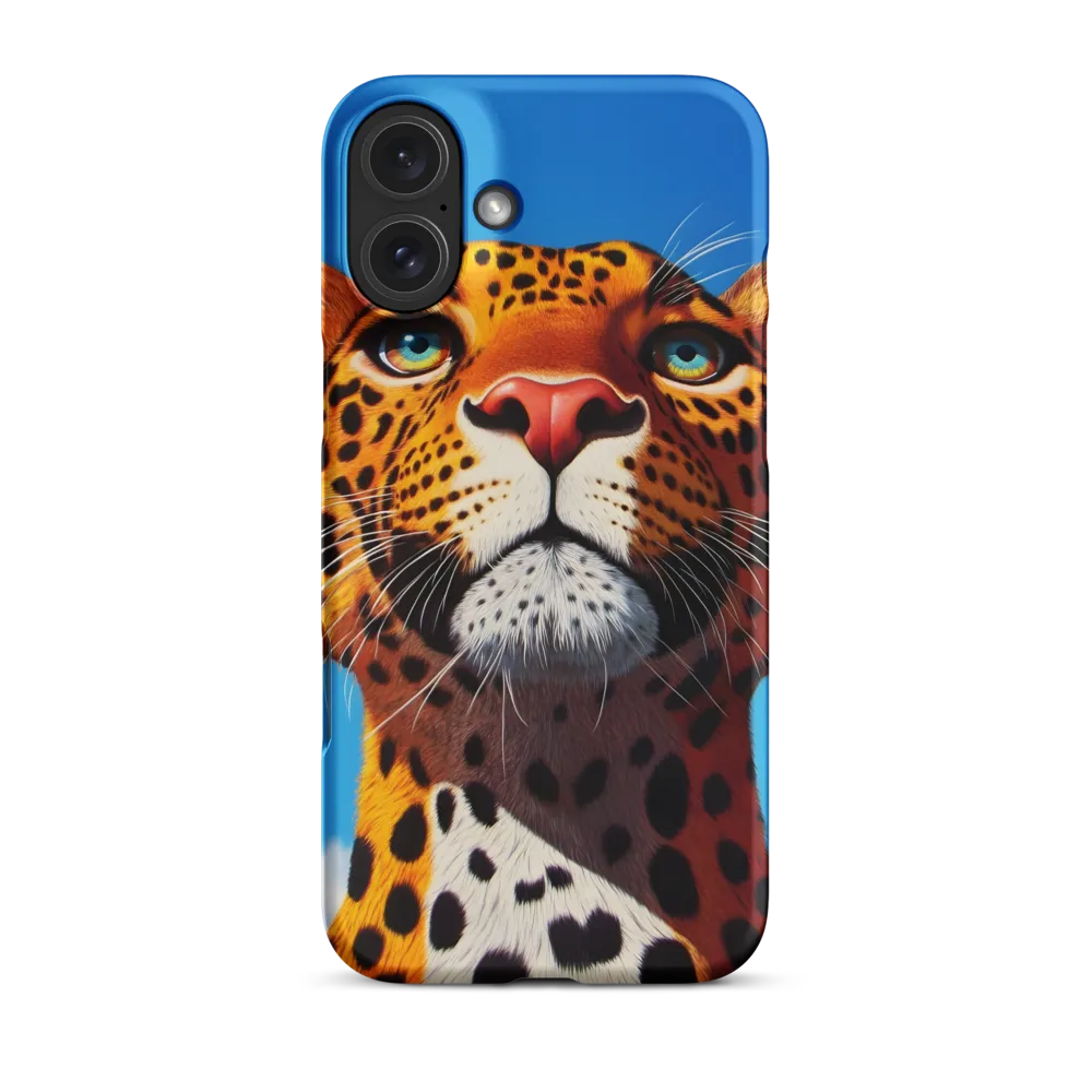 Regal Gaze: The Leopard's Majesty
