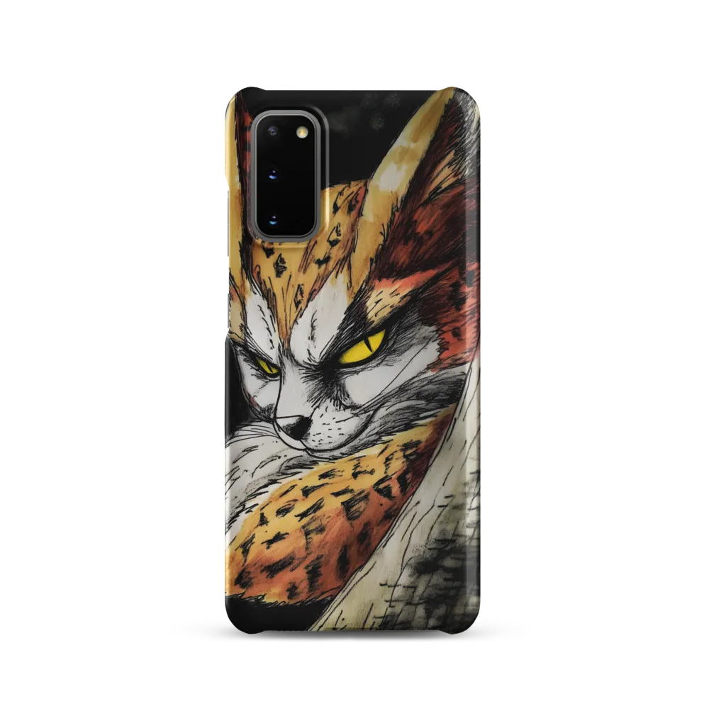Fierce Gaze of the Wild Cat