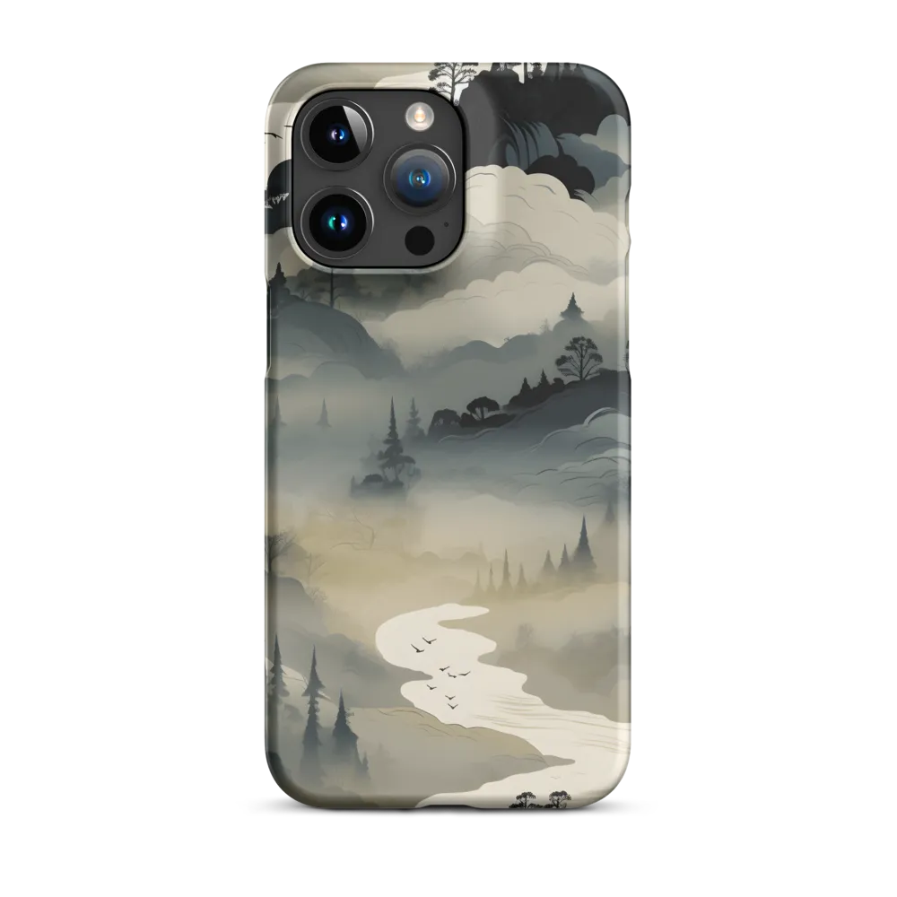 Whispers of the Misty Landscape