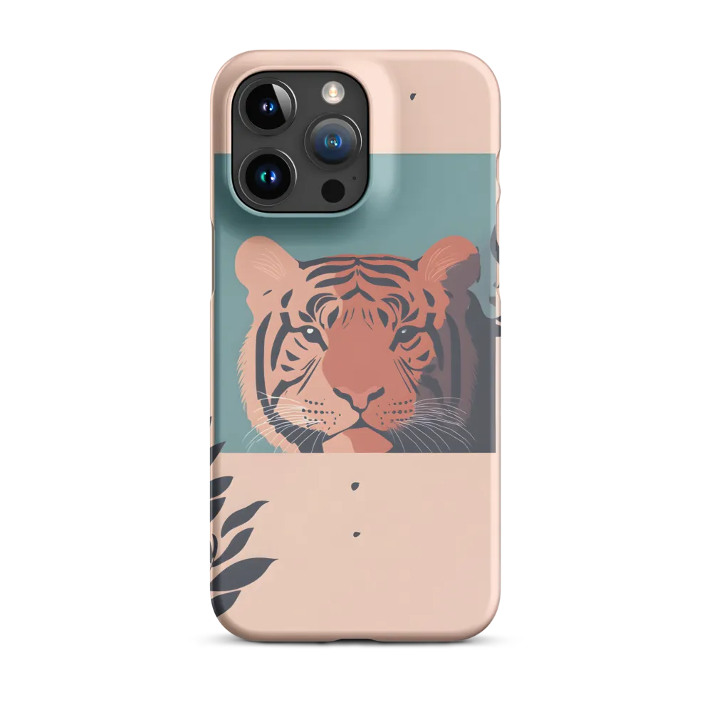 Whispers of the Wild: A Tiger's Gaze