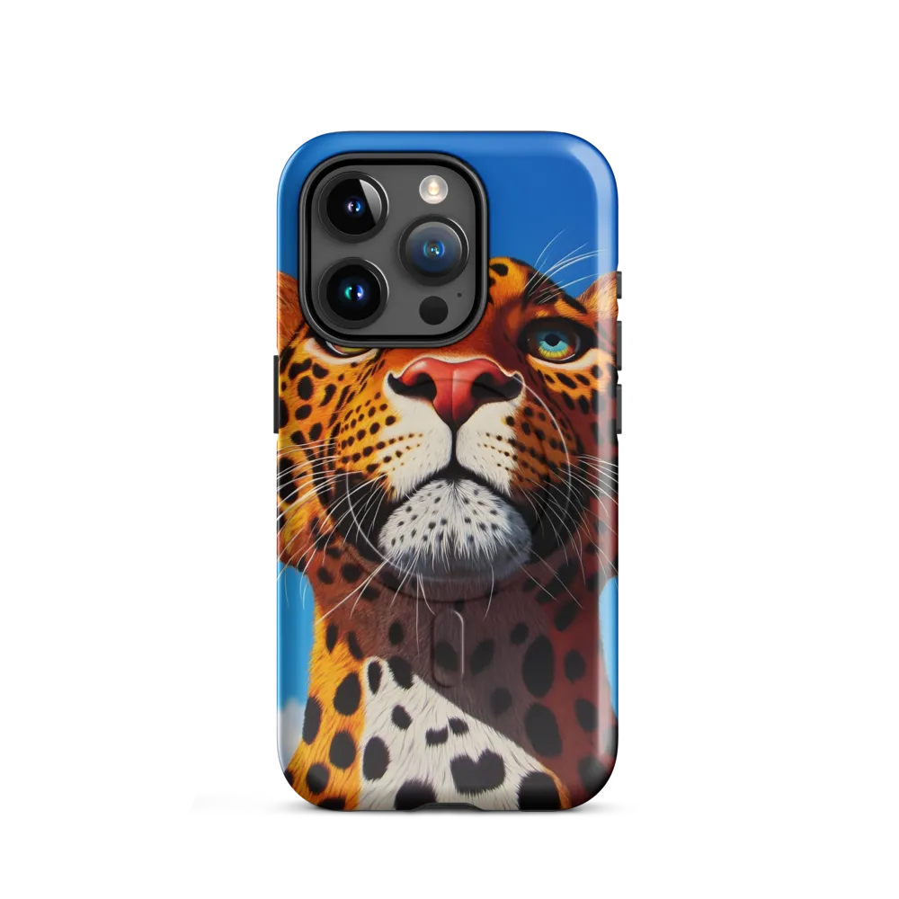 Regal Gaze: The Leopard's Majesty