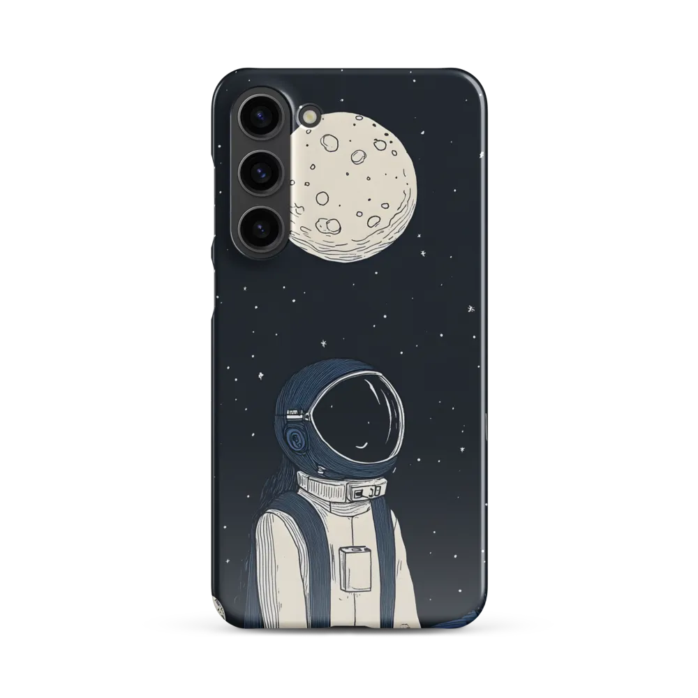 Gazing at the Cosmos