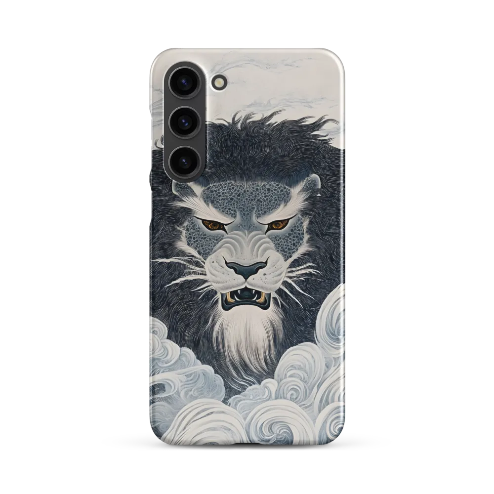 Fierce Majesty in the Storm