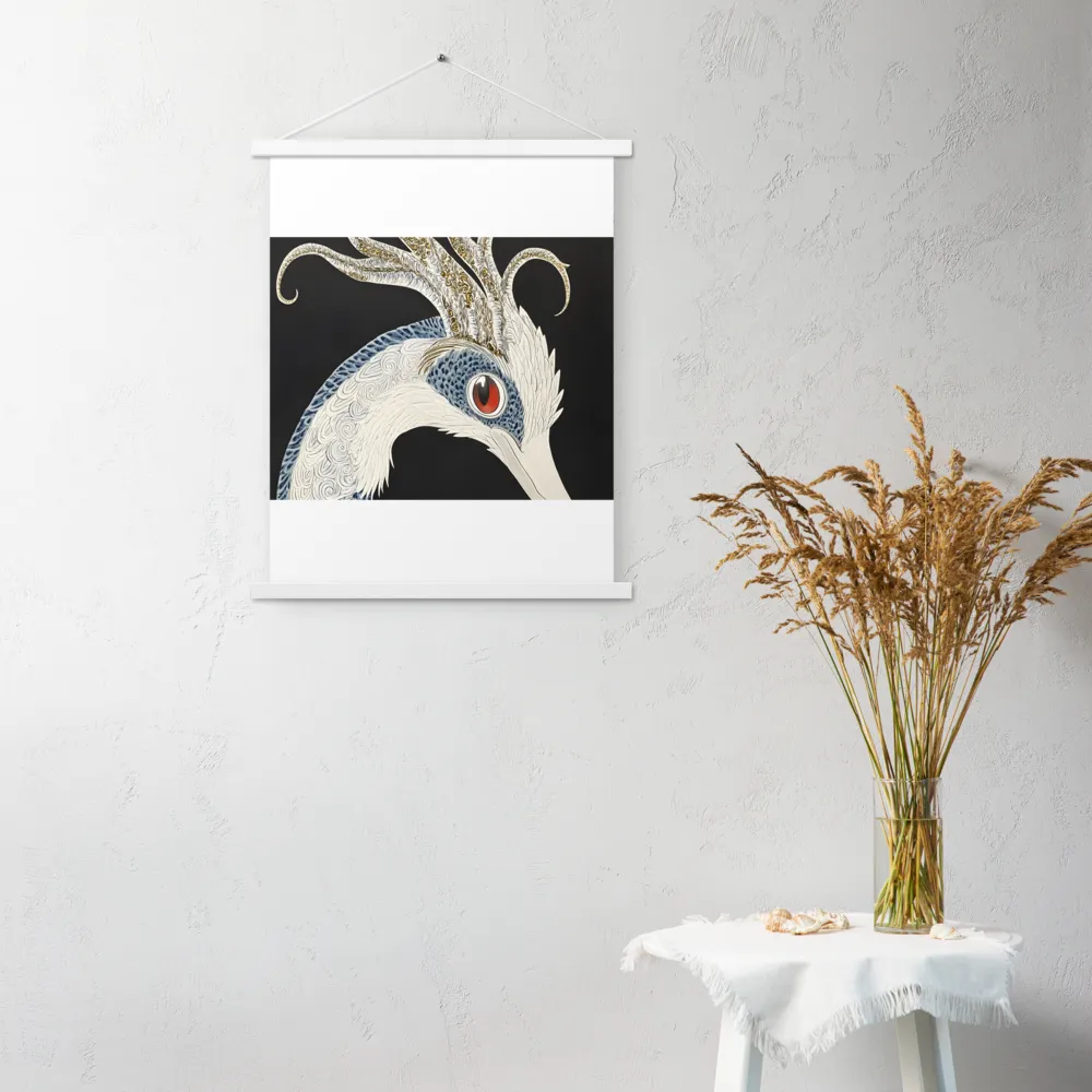 Elegance of the Majestic Peacock | Poster With White Wood Hanger | 18″×24″