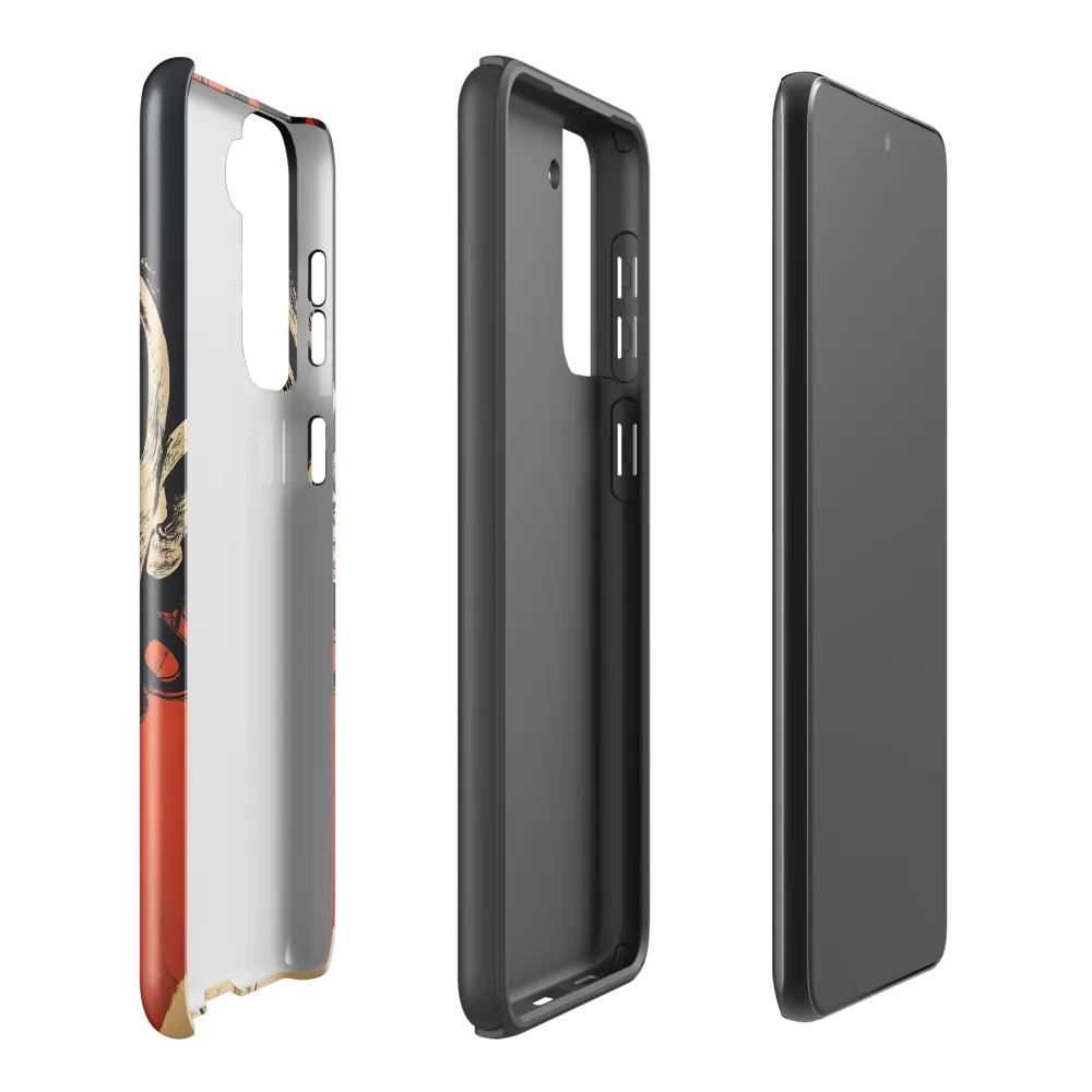 Echoes of Fear | Phone Case |  S21 Plus | Tough Case | Glossy