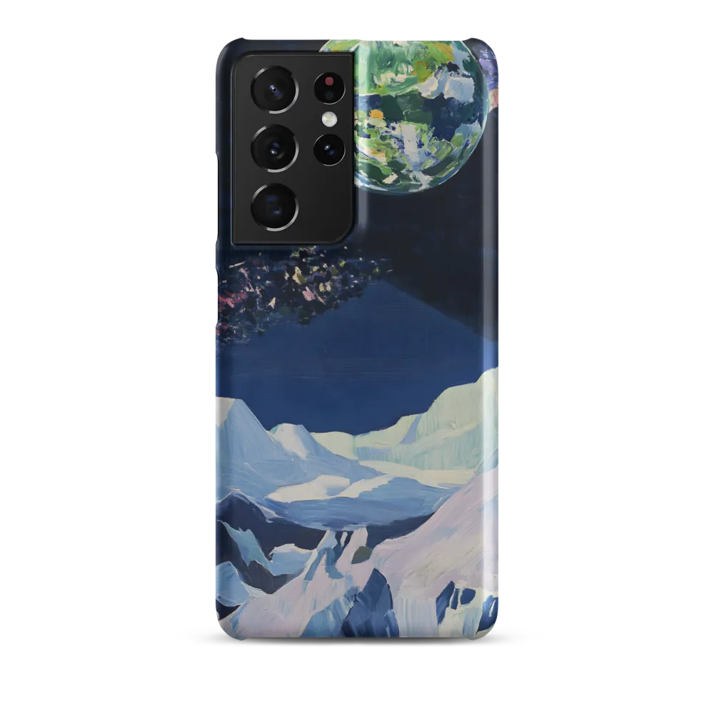Celestial Dreamscape