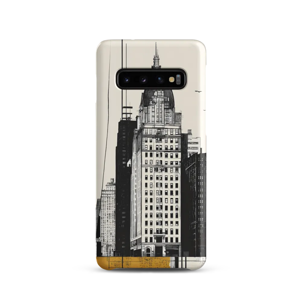 Urban Elegance: A Modern Cityscape