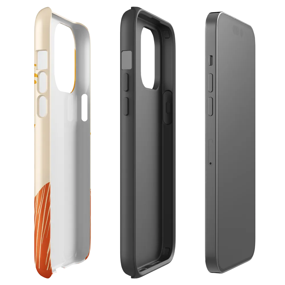 Contemplation on a Distant World | Phone Case |  14 Pro Max | Tough Case | Glossy