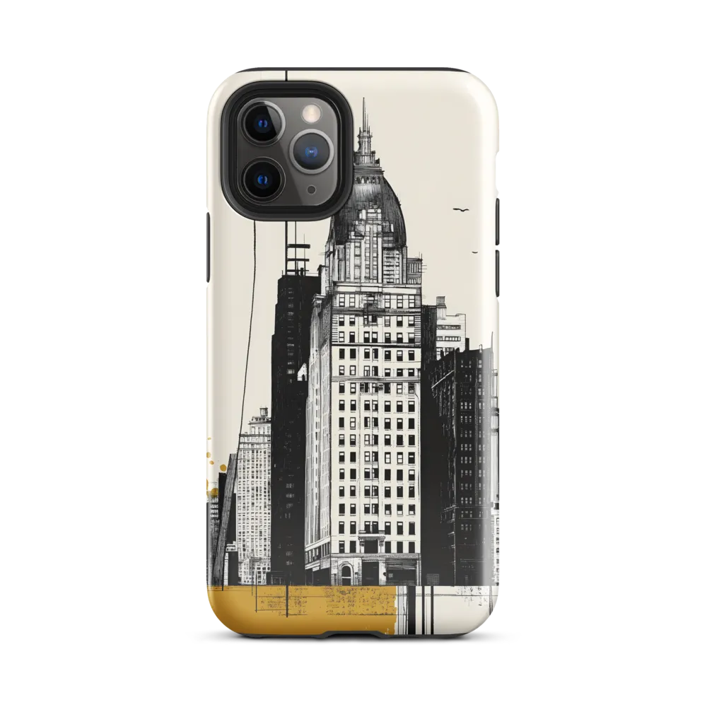 Urban Elegance: A Modern Cityscape