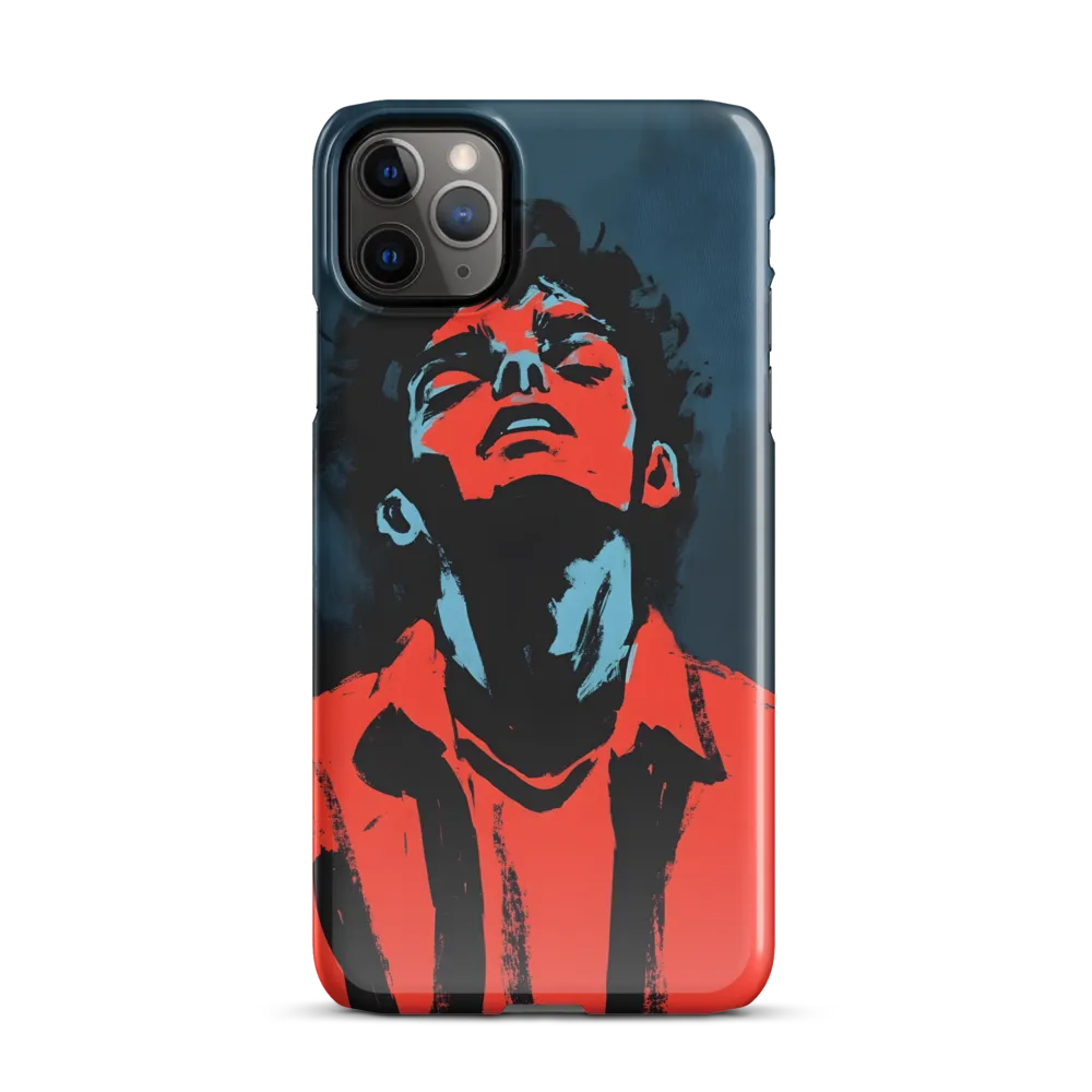 Defiant Introspection | Phone Case |  11 Pro Max | Snap Case | Glossy