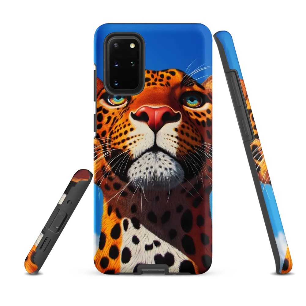 Regal Gaze: The Leopard's Majesty