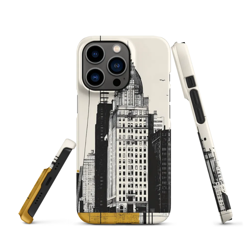 Urban Elegance: A Modern Cityscape