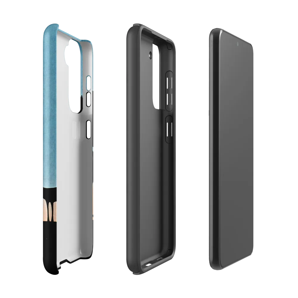 Curiosity in the Silhouette | Phone Case |  S21 | Tough Case | Matte