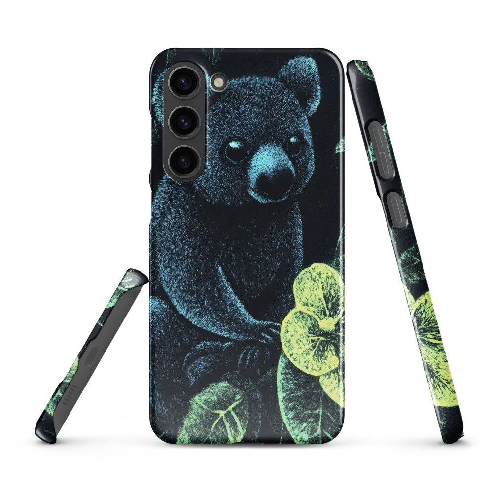 Whispers of Nature: The Enigmatic Koala