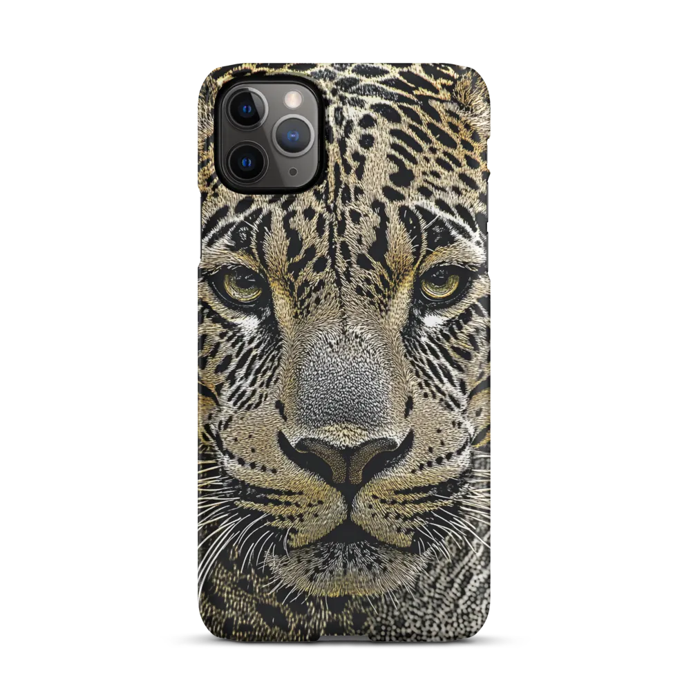 The Majestic Gaze: Portrait of a Leopard