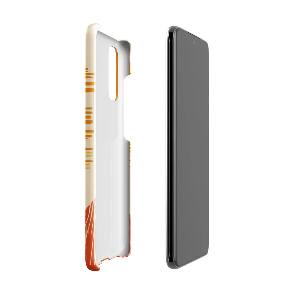 Contemplation on a Distant World | Phone Case |  S20 | Snap Case | Glossy