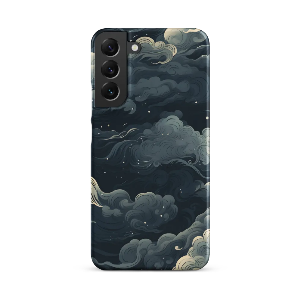 Whispers of the Night Sky