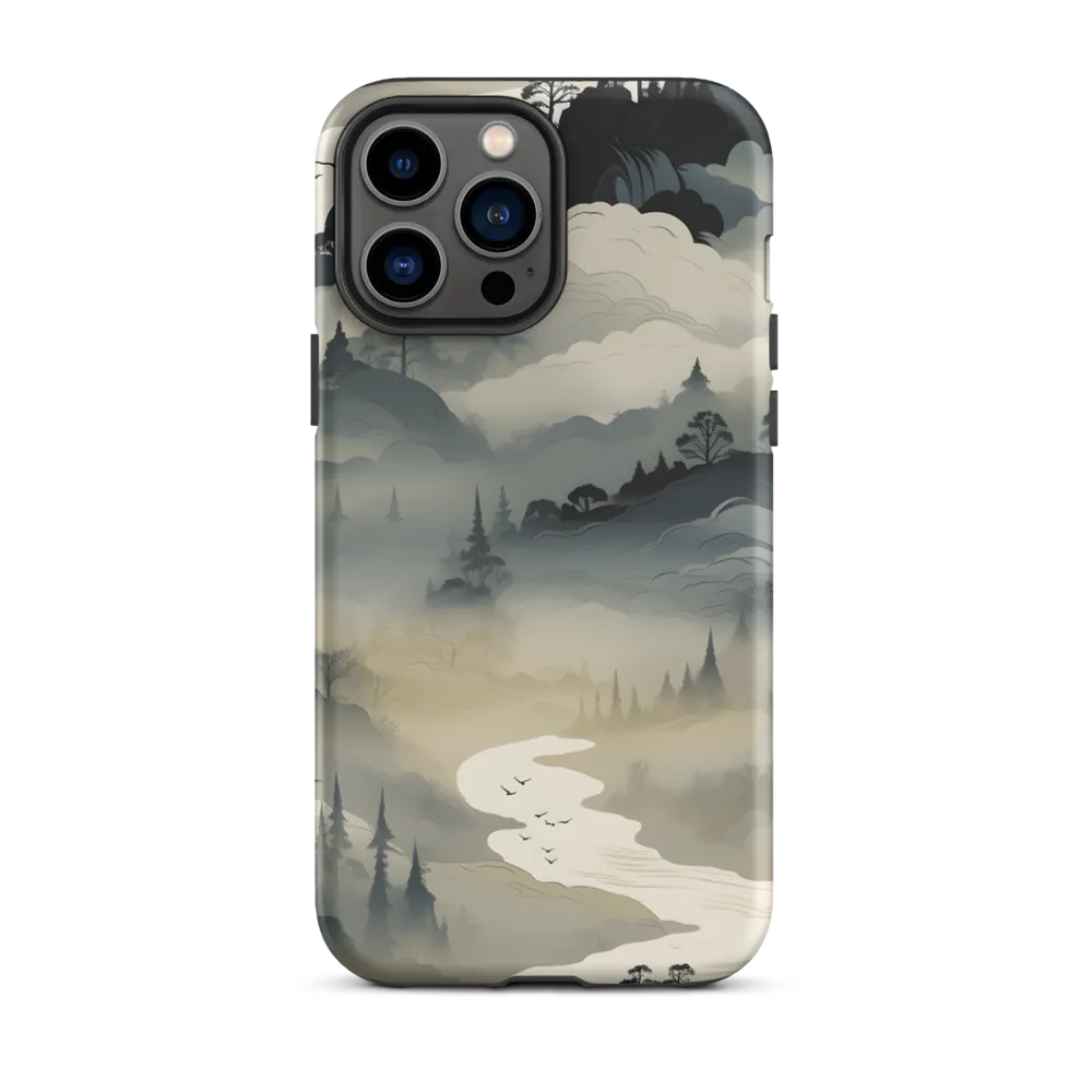 Whispers of the Misty Landscape