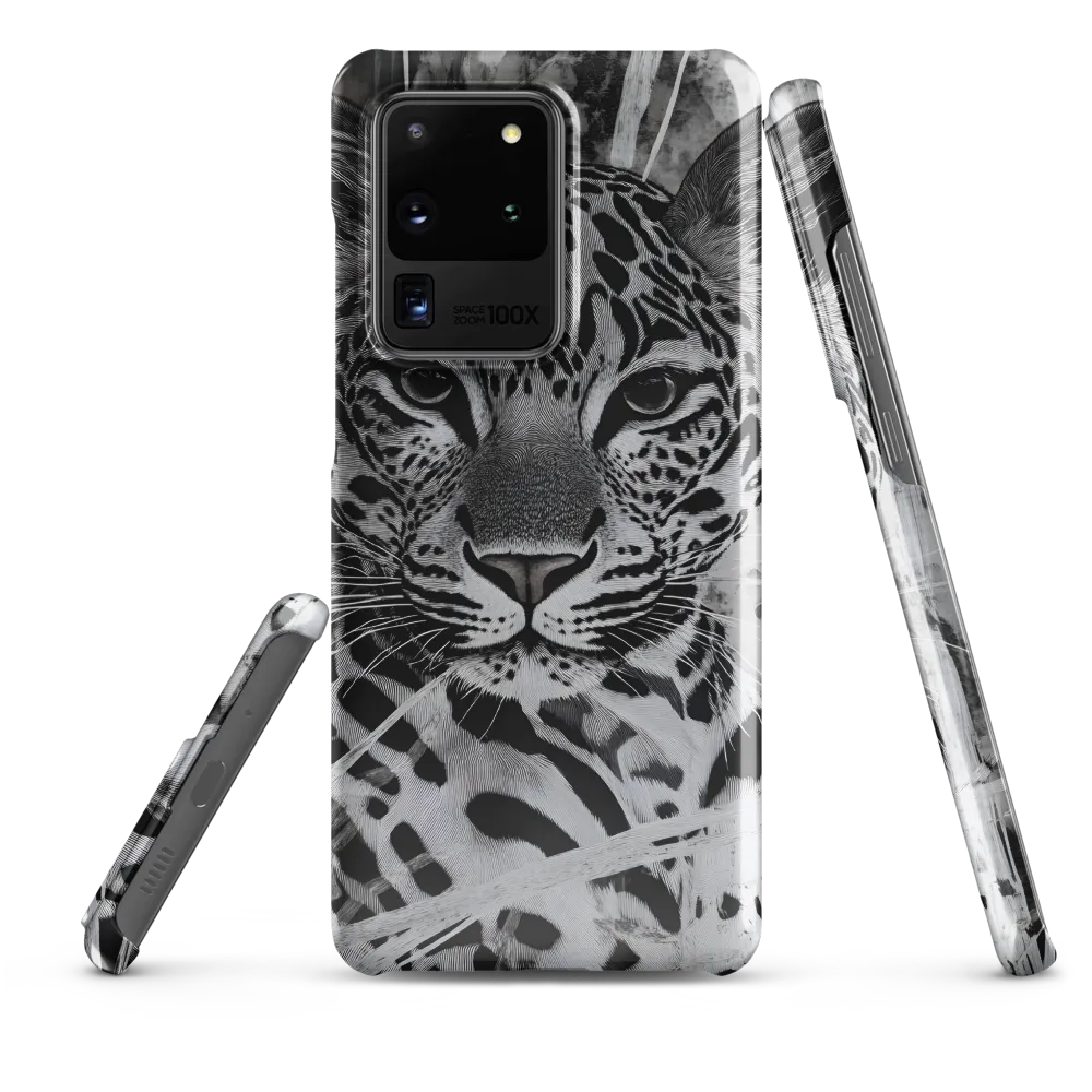 Majestic Gaze: The Leopard's Portrait