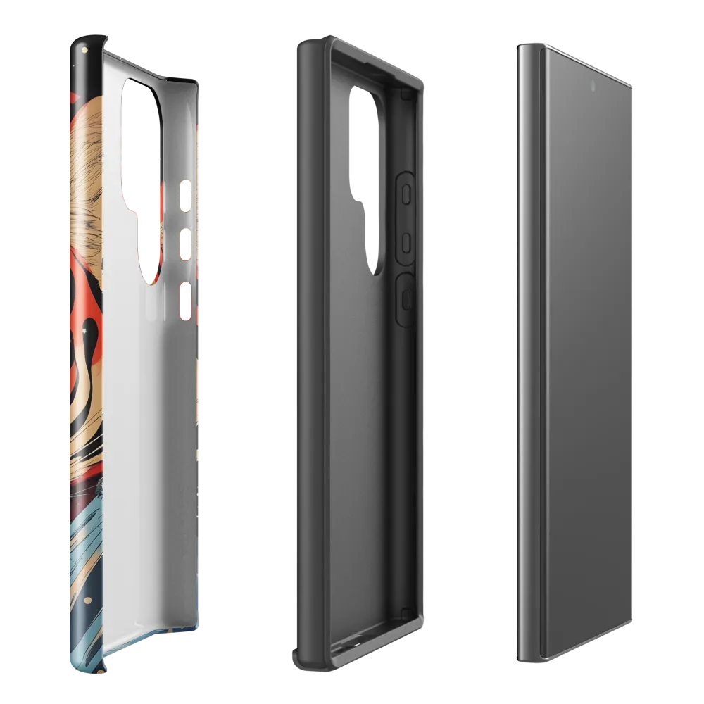 The Majestic Predator | Phone Case |  S23 Ultra | Tough Case | Glossy