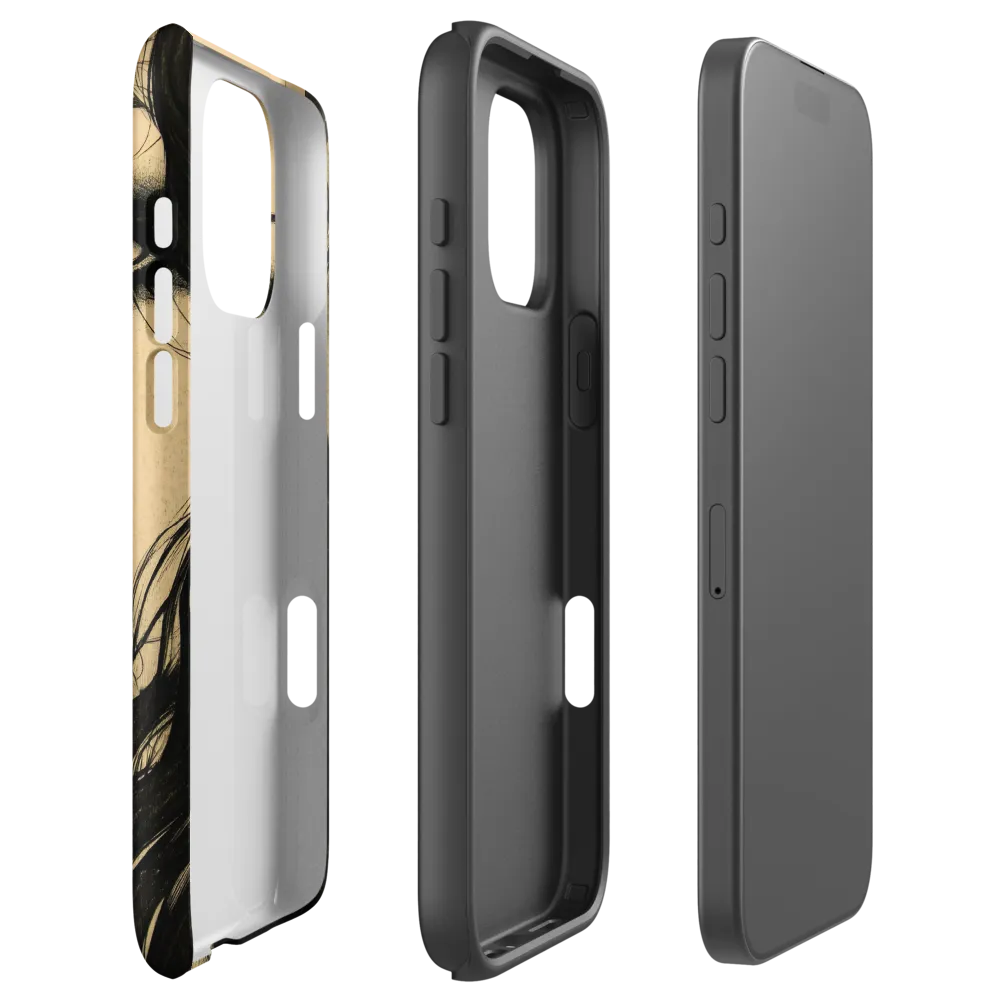Enigmatic Gaze | Phone Case |  16 Pro Max | Tough Case | Matte
