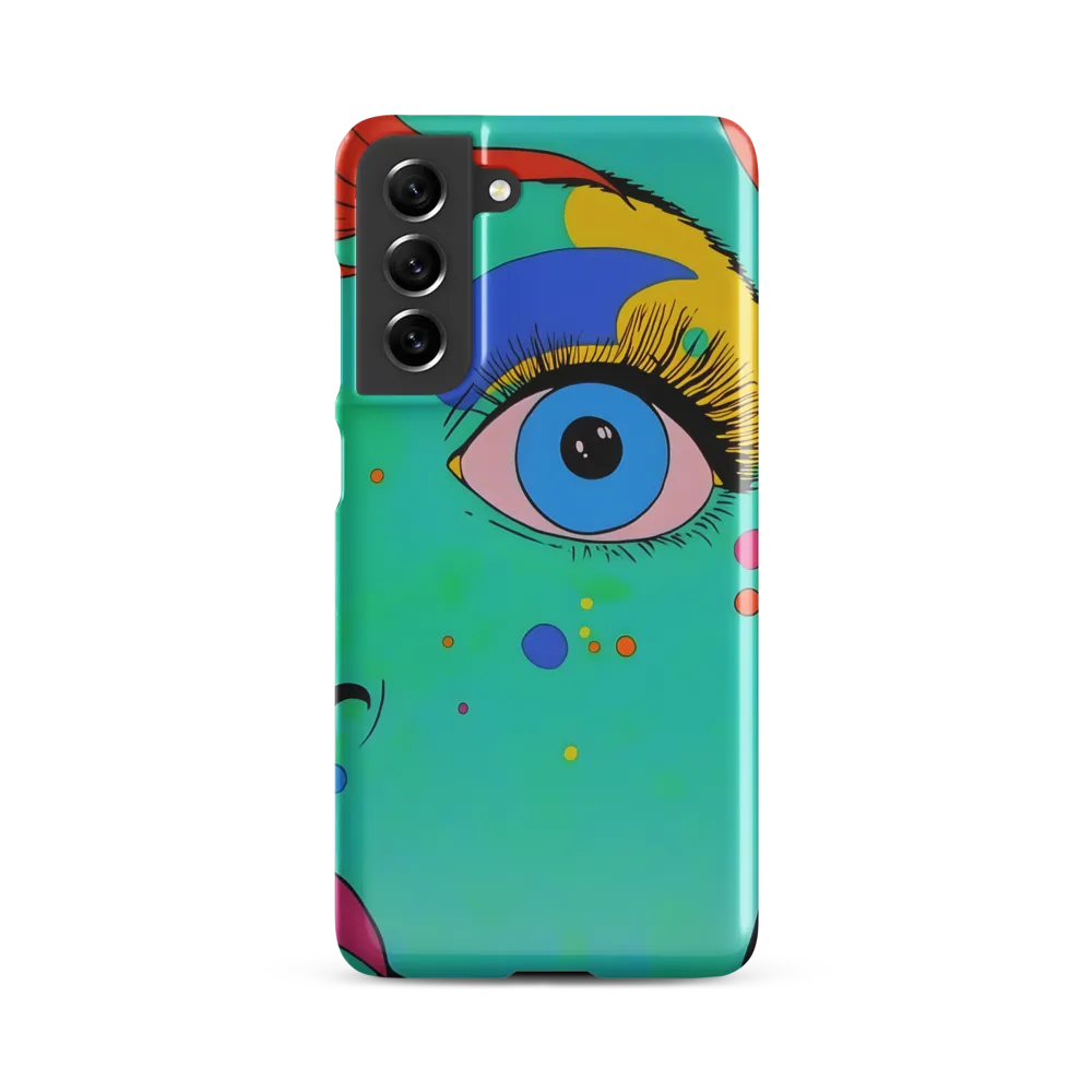 Vibrant Gaze