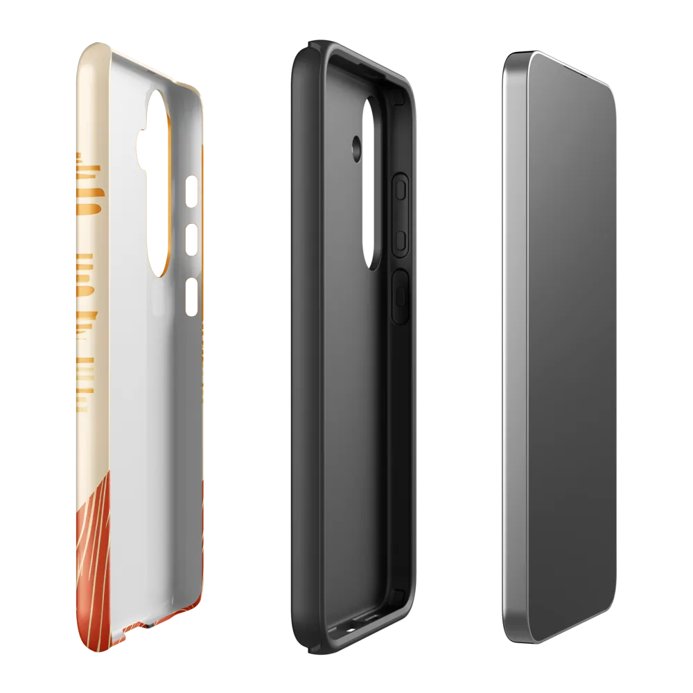 Contemplation on a Distant World | Phone Case |  S24 Plus | Tough Case | Glossy
