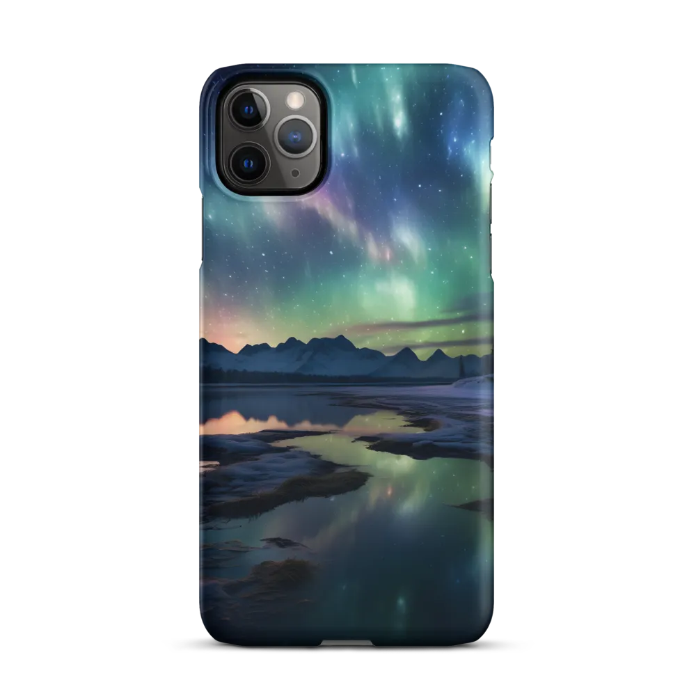 Ethereal Aurora: A Night Under the Stars