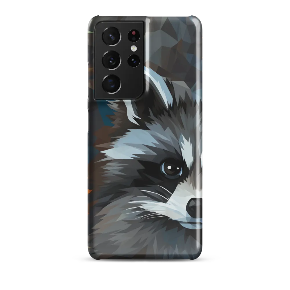 Whispers of Autumn: The Raccoon's Gaze