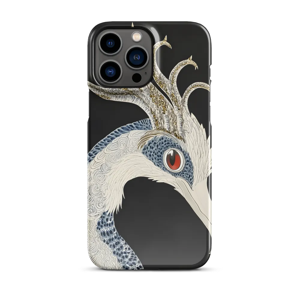 Elegance of the Majestic Peacock