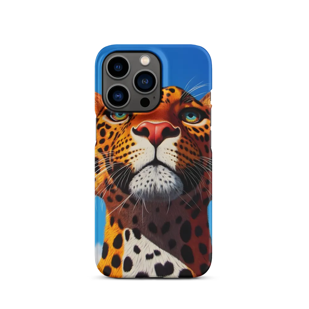 Regal Gaze: The Leopard's Majesty