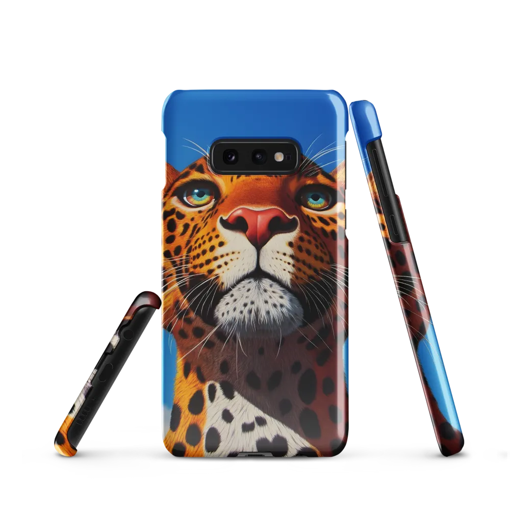 Regal Gaze: The Leopard's Majesty