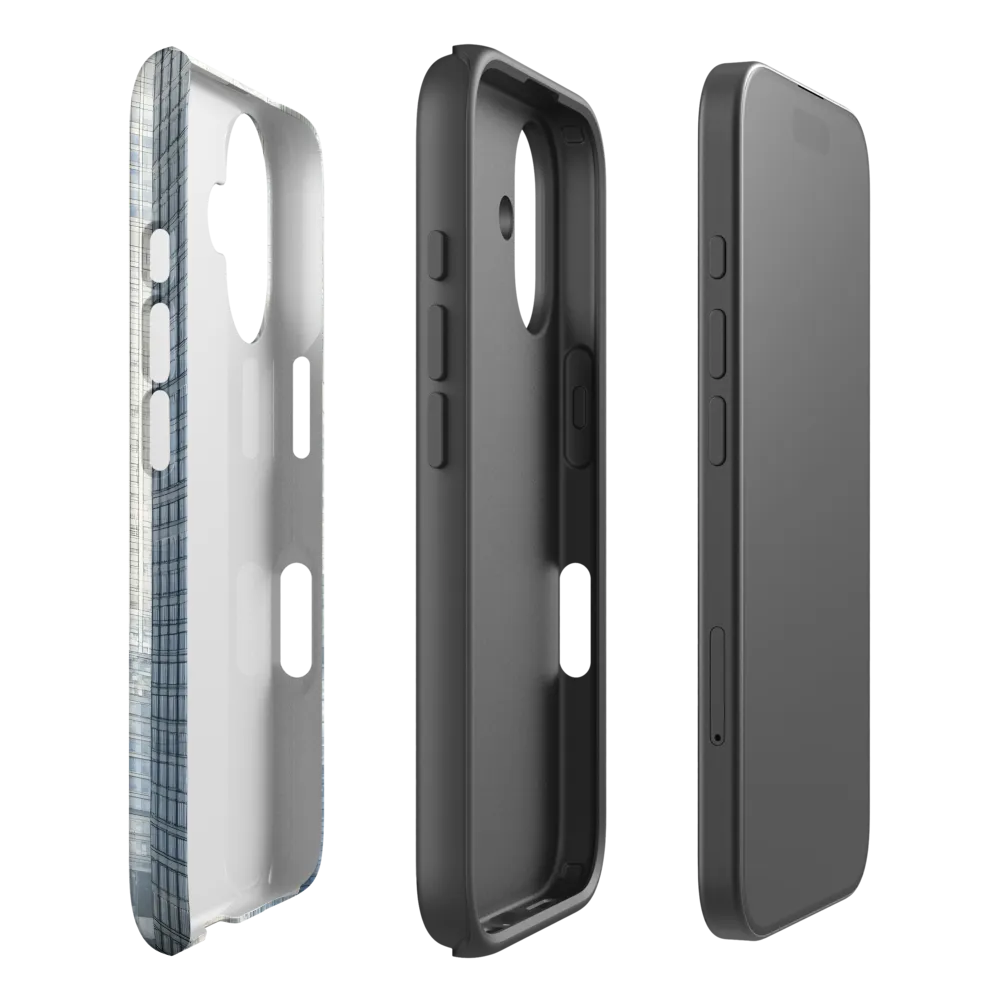 Urban Serenity: A Modern Cityscape | Phone Case