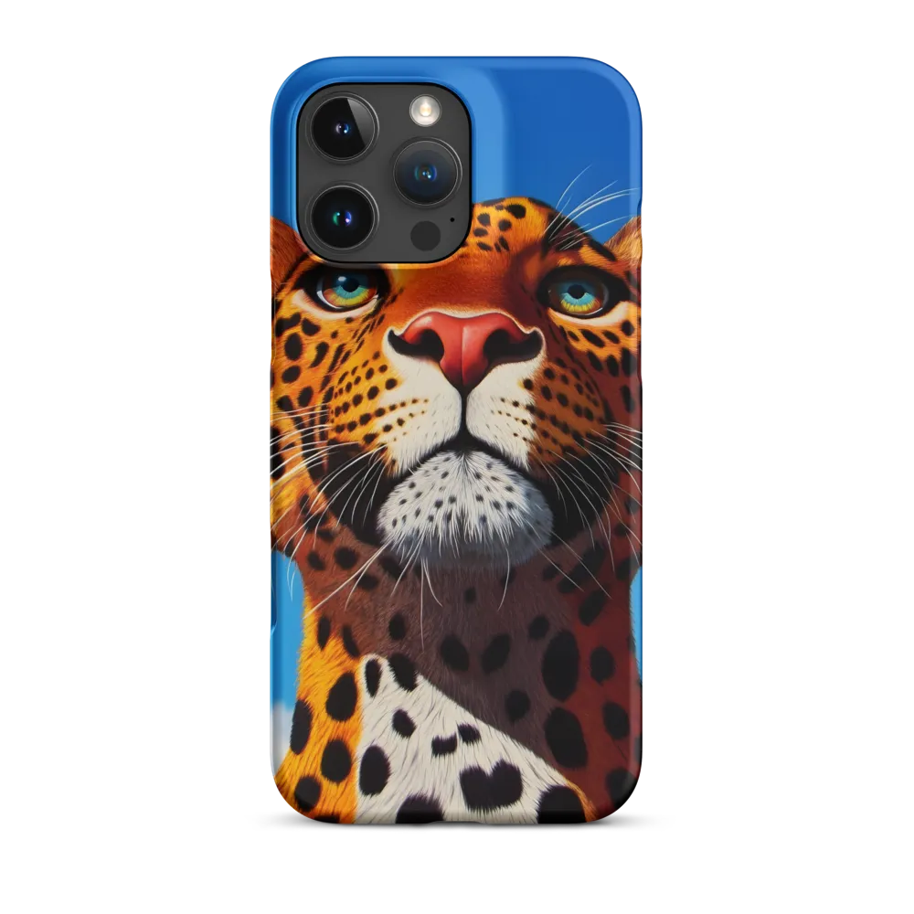 Regal Gaze: The Leopard's Majesty